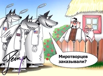 https://forumupload.ru/uploads/0019/d2/d8/183/t276877.png