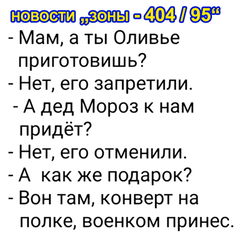 https://forumupload.ru/uploads/0019/d2/d8/183/t338644.png