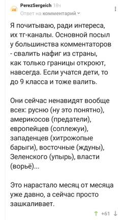 https://forumupload.ru/uploads/0019/d2/d8/183/t363553.jpg