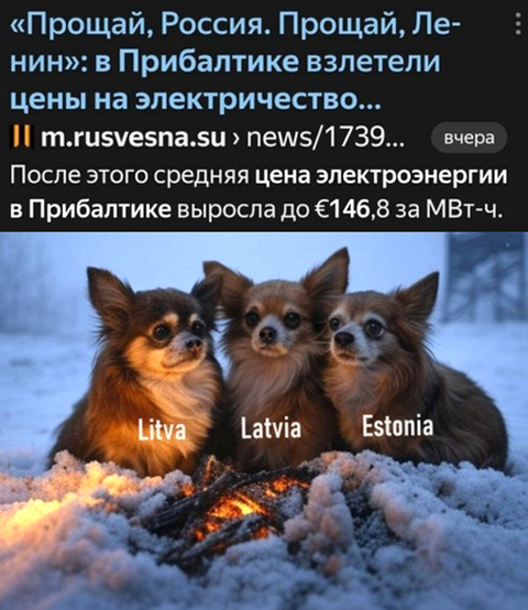 https://forumupload.ru/uploads/0019/d2/d8/183/t575292.png