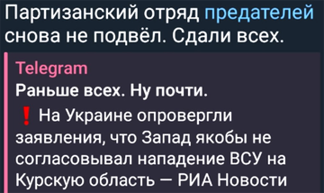 https://forumupload.ru/uploads/0019/d2/d8/183/t594761.png