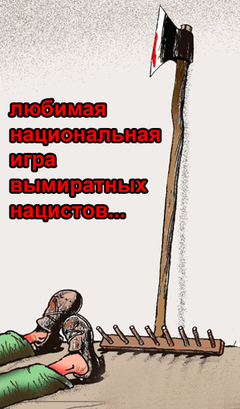 https://forumupload.ru/uploads/0019/d2/d8/183/t772462.png