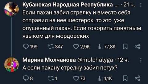 https://forumupload.ru/uploads/0019/d2/d8/183/t77984.jpg