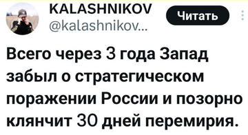 https://forumupload.ru/uploads/0019/d2/d8/183/t951386.png