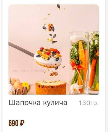 https://forumupload.ru/uploads/0019/d2/d8/249/t792280.jpg