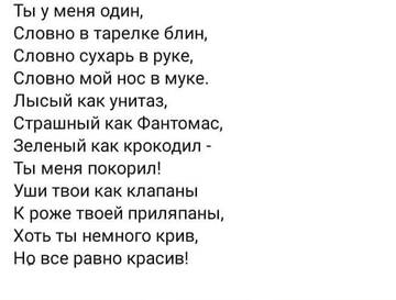 https://forumupload.ru/uploads/0019/d2/d8/249/t919129.jpg