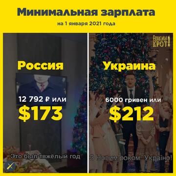 https://forumupload.ru/uploads/0019/d2/d8/25/t889386.jpg