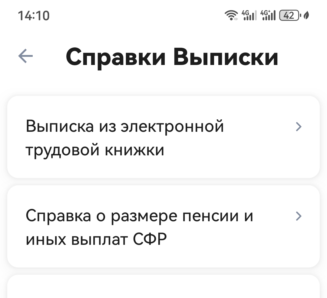 https://forumupload.ru/uploads/0019/d2/d8/254/148183.jpg