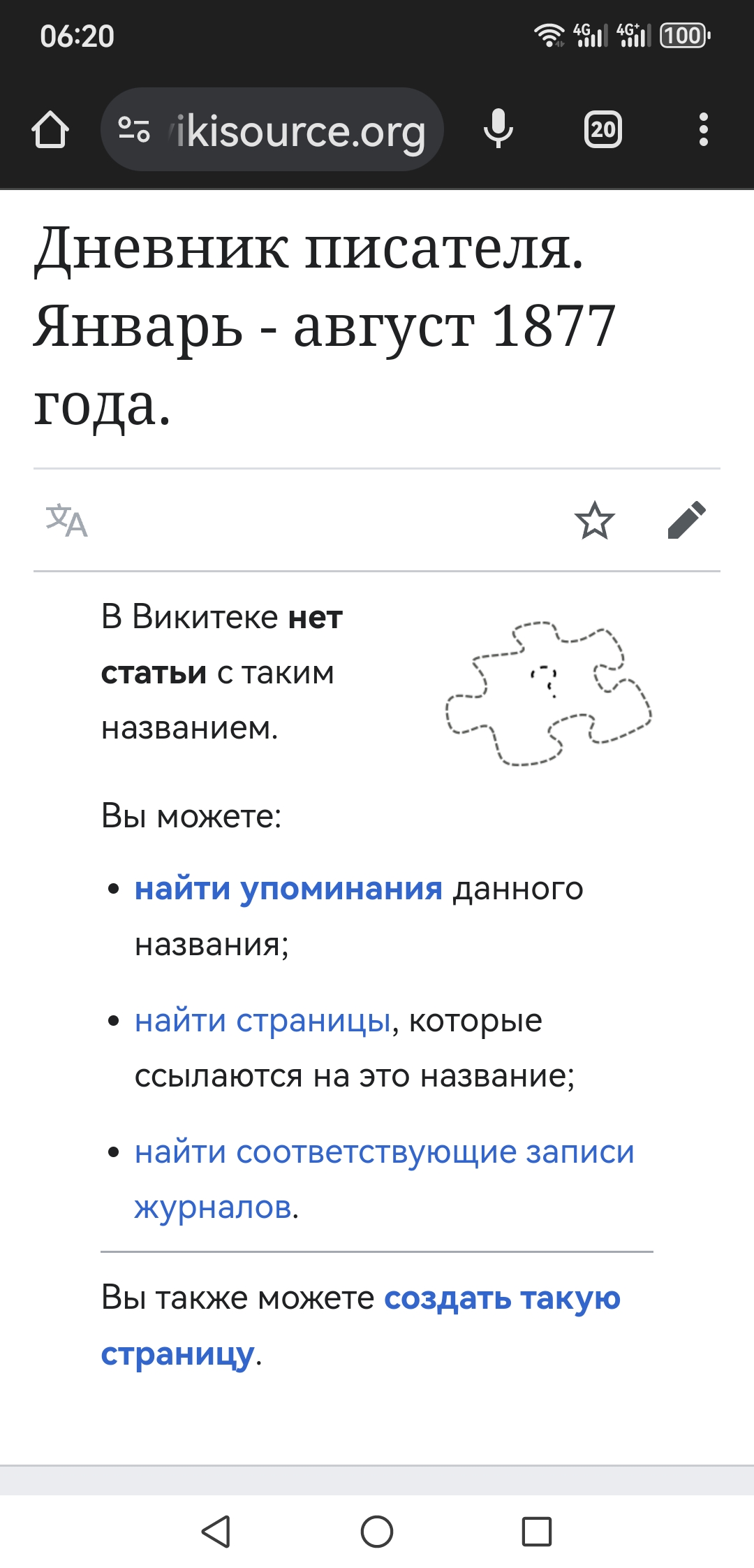 https://forumupload.ru/uploads/0019/d2/d8/254/666911.jpg