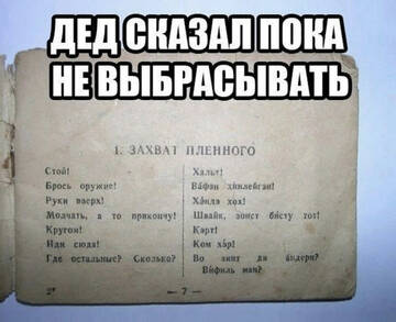 https://forumupload.ru/uploads/0019/d2/d8/255/t19226.jpg