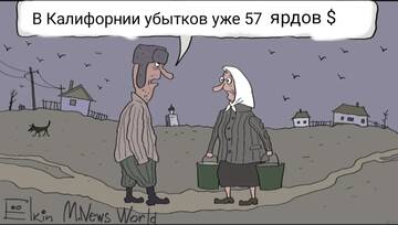 https://forumupload.ru/uploads/0019/d2/d8/255/t243667.jpg
