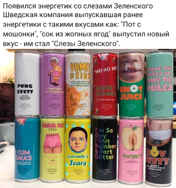 https://forumupload.ru/uploads/0019/d2/d8/271/t559241.png