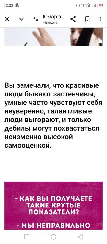https://forumupload.ru/uploads/0019/d2/d8/299/t369877.jpg