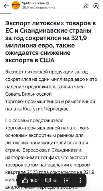 https://forumupload.ru/uploads/0019/d2/d8/323/t338739.jpg