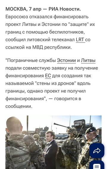 https://forumupload.ru/uploads/0019/d2/d8/323/t998466.jpg