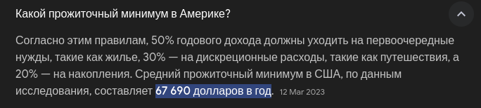 https://forumupload.ru/uploads/0019/d2/d8/44/102628.png