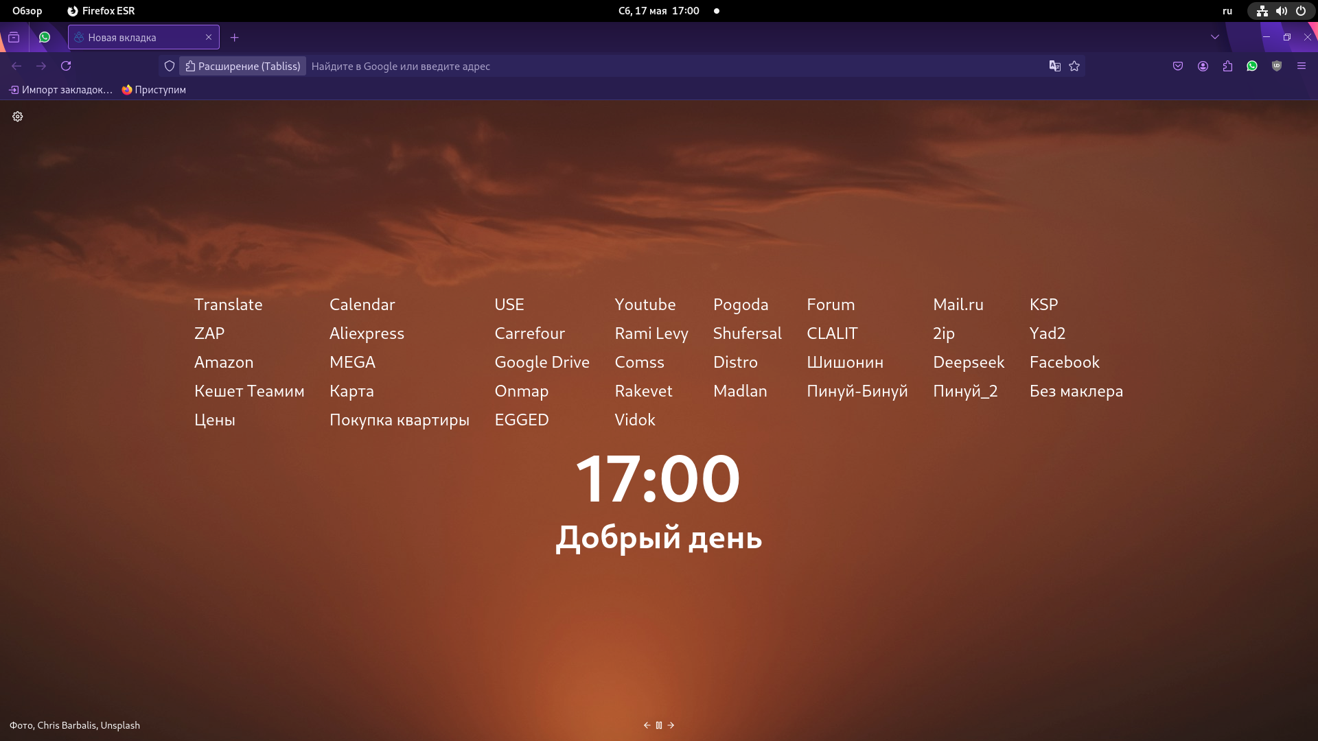 https://forumupload.ru/uploads/0019/d2/d8/44/213183.png