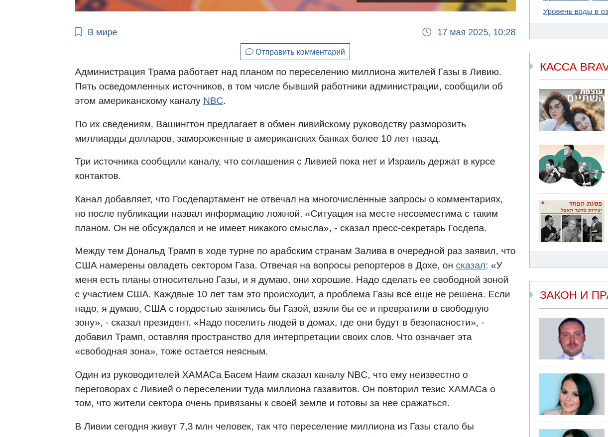 https://forumupload.ru/uploads/0019/d2/d8/44/283197.png