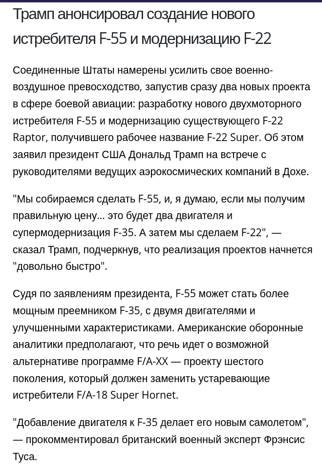 https://forumupload.ru/uploads/0019/d2/d8/44/317148.png