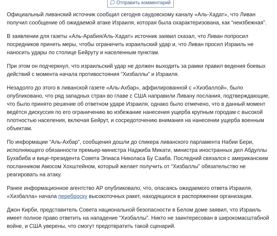 https://forumupload.ru/uploads/0019/d2/d8/44/323312.png