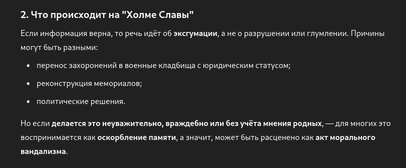 https://forumupload.ru/uploads/0019/d2/d8/44/379294.png