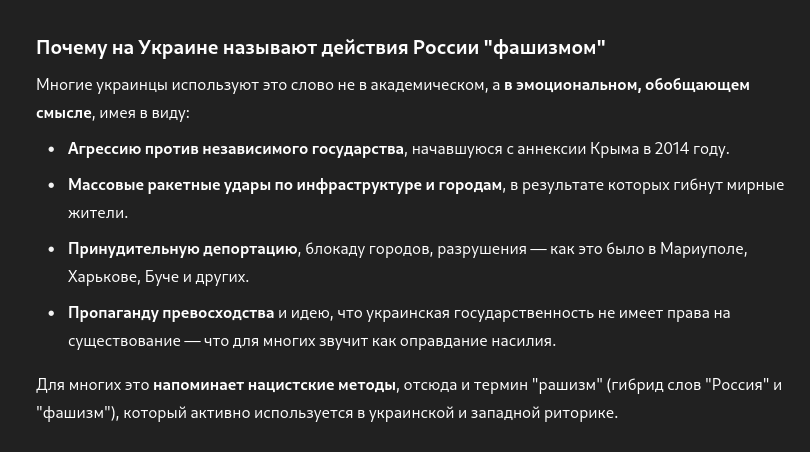 https://forumupload.ru/uploads/0019/d2/d8/44/385892.png