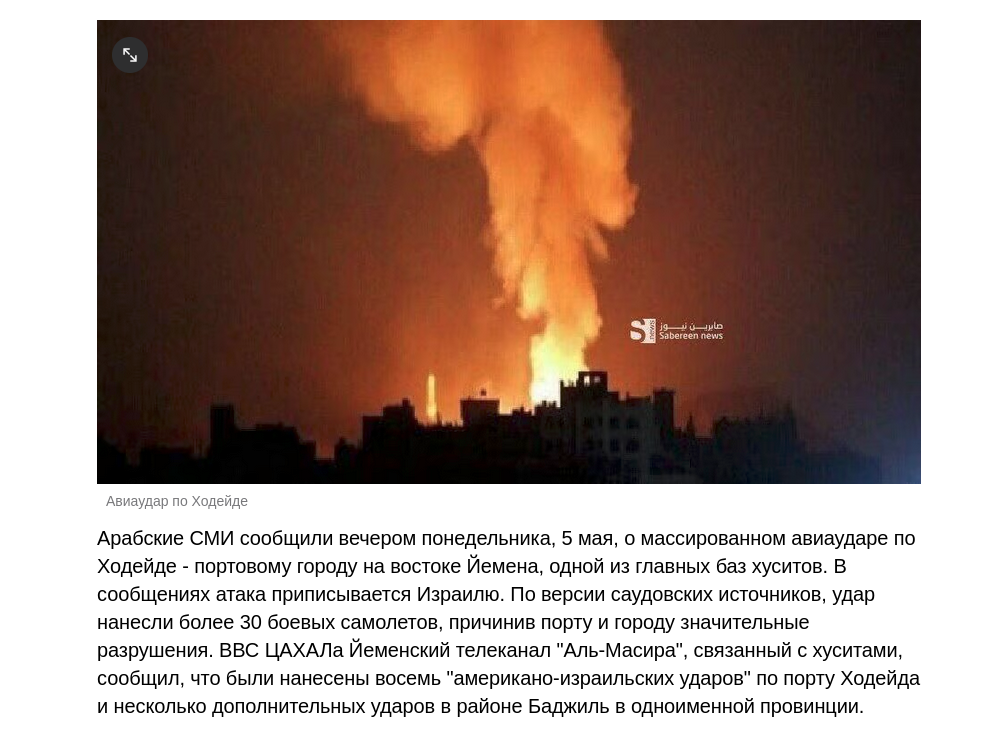 https://forumupload.ru/uploads/0019/d2/d8/44/446258.png