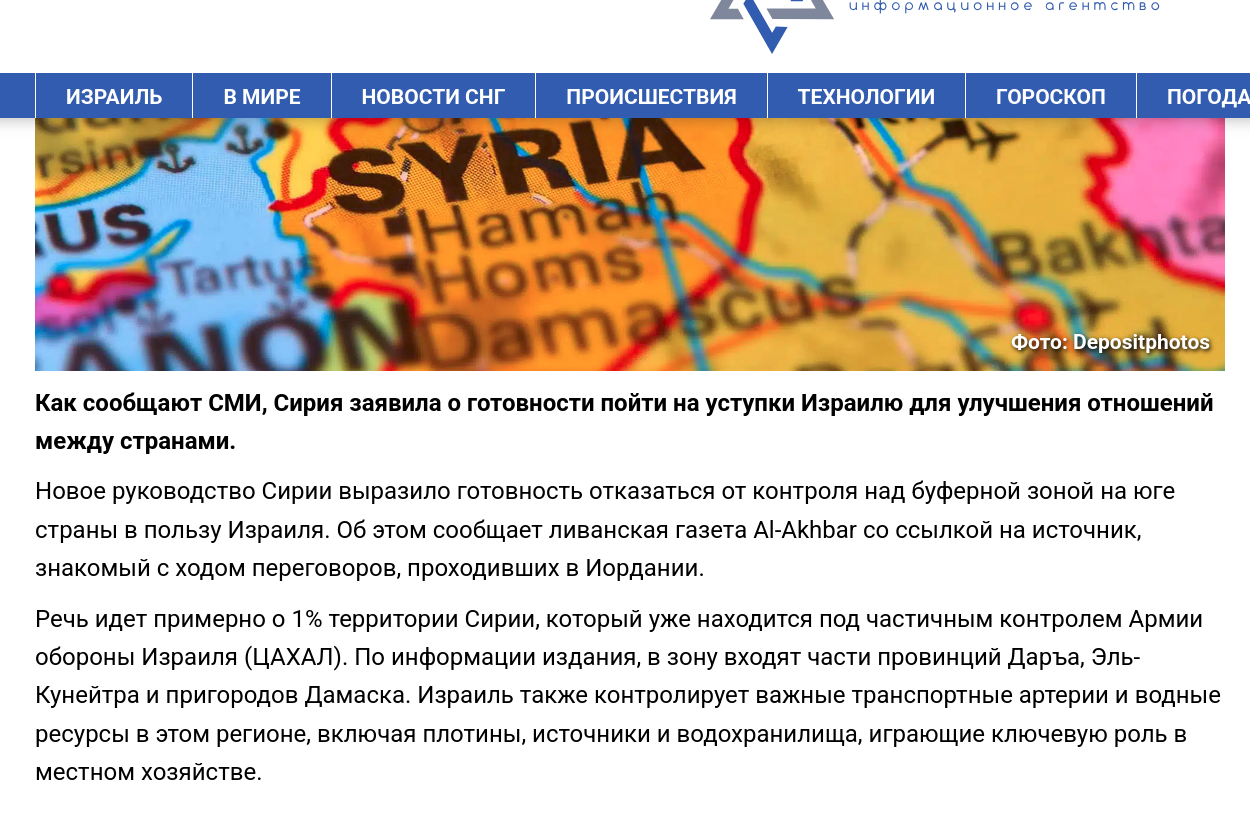 https://forumupload.ru/uploads/0019/d2/d8/44/486577.png