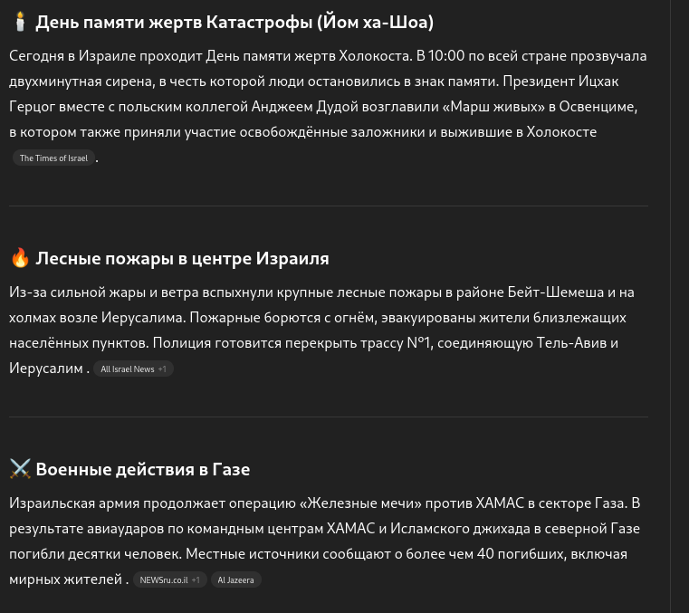 https://forumupload.ru/uploads/0019/d2/d8/44/587360.png