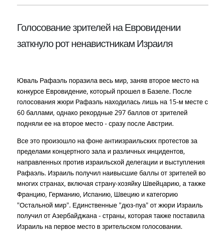 https://forumupload.ru/uploads/0019/d2/d8/44/733194.png