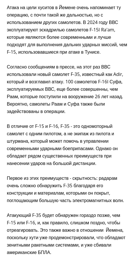 https://forumupload.ru/uploads/0019/d2/d8/44/751688.png