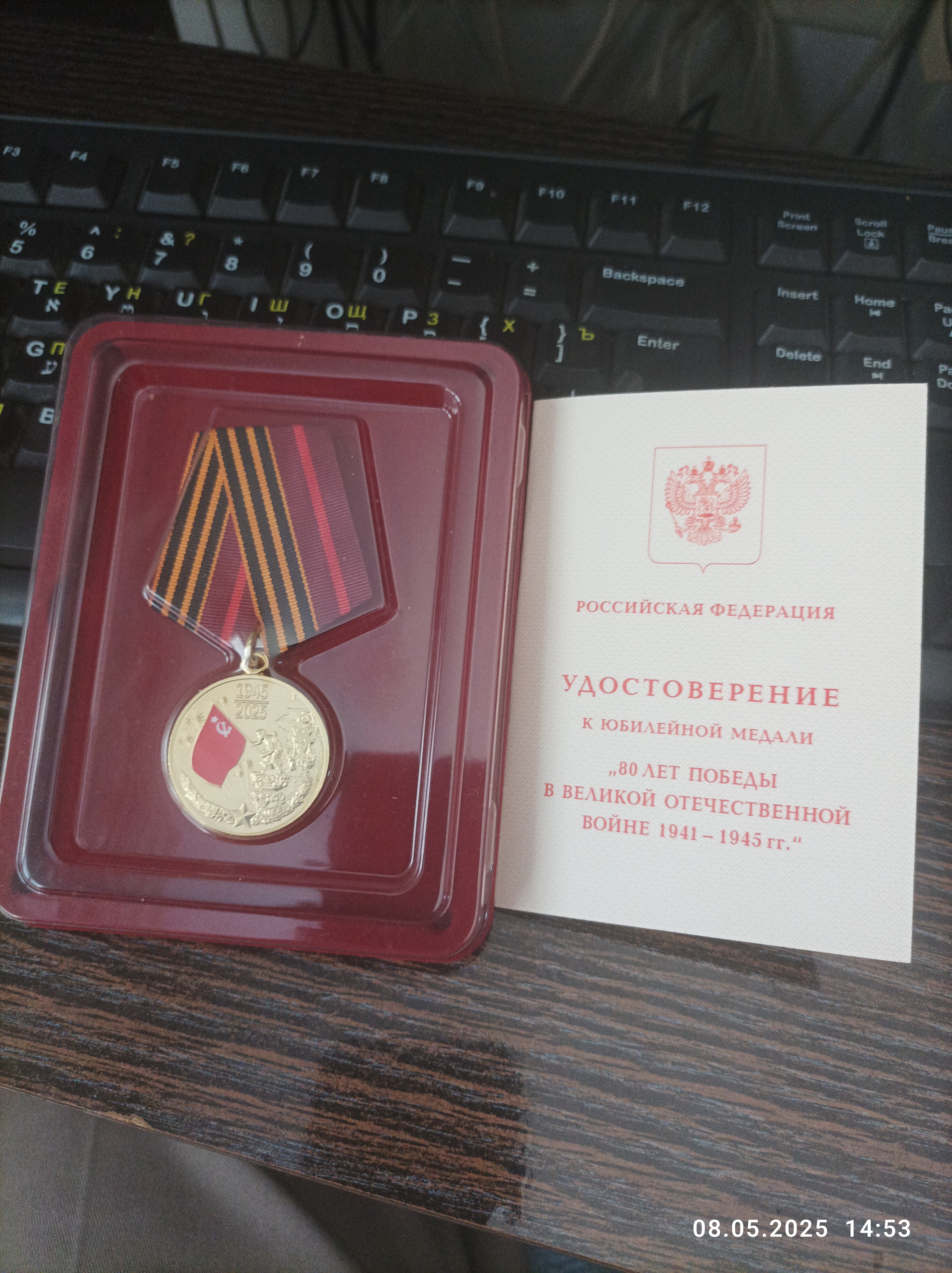 https://forumupload.ru/uploads/0019/d2/d8/44/757253.jpg