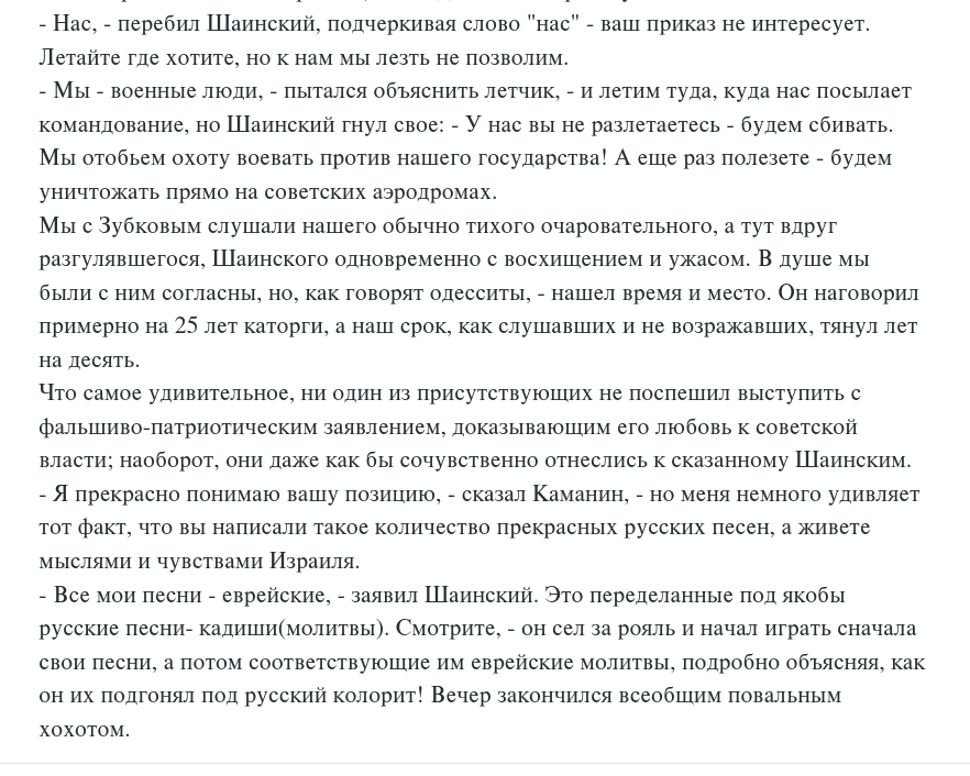 https://forumupload.ru/uploads/0019/d2/d8/44/771196.png