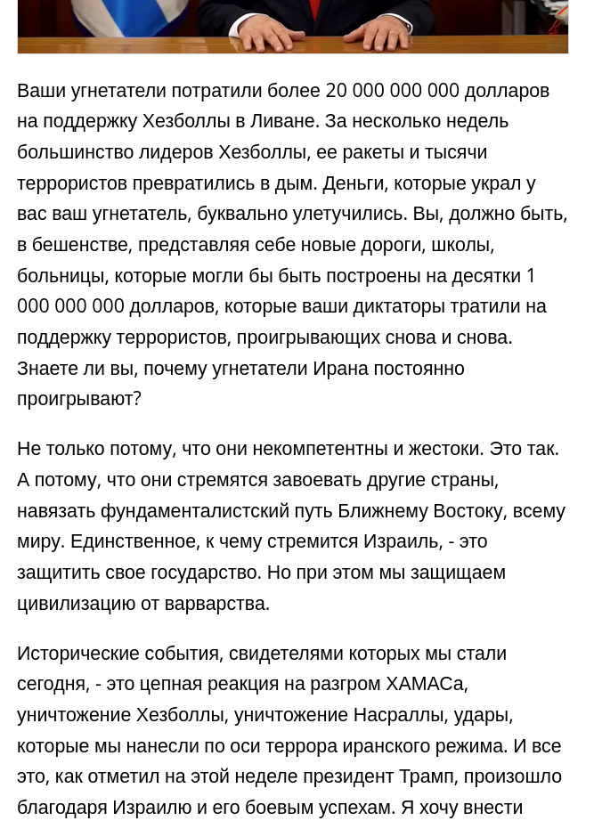 https://forumupload.ru/uploads/0019/d2/d8/44/782547.png