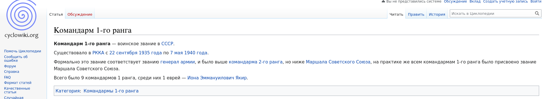 https://forumupload.ru/uploads/0019/d2/d8/44/893590.png