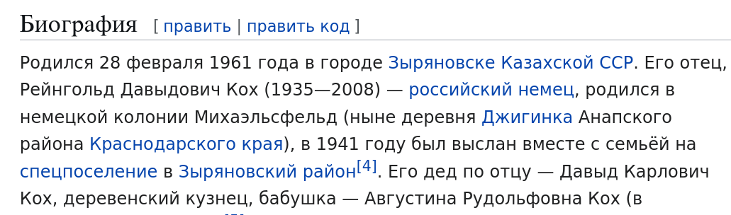 https://forumupload.ru/uploads/0019/d2/d8/44/932614.png