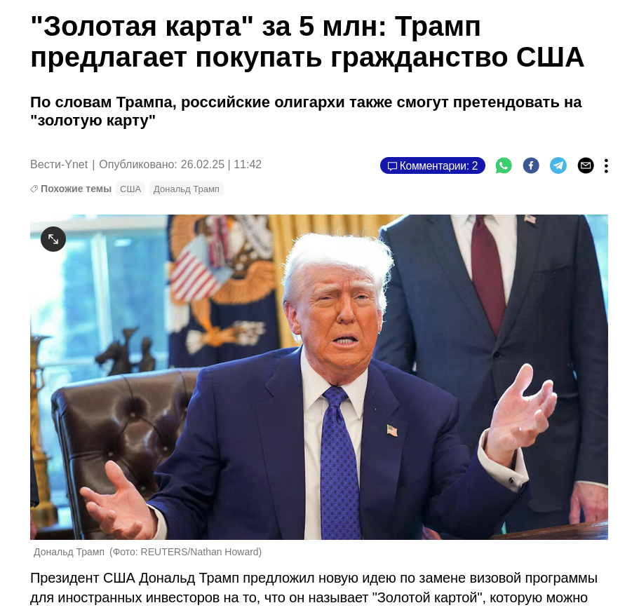 https://forumupload.ru/uploads/0019/d2/d8/44/945182.png