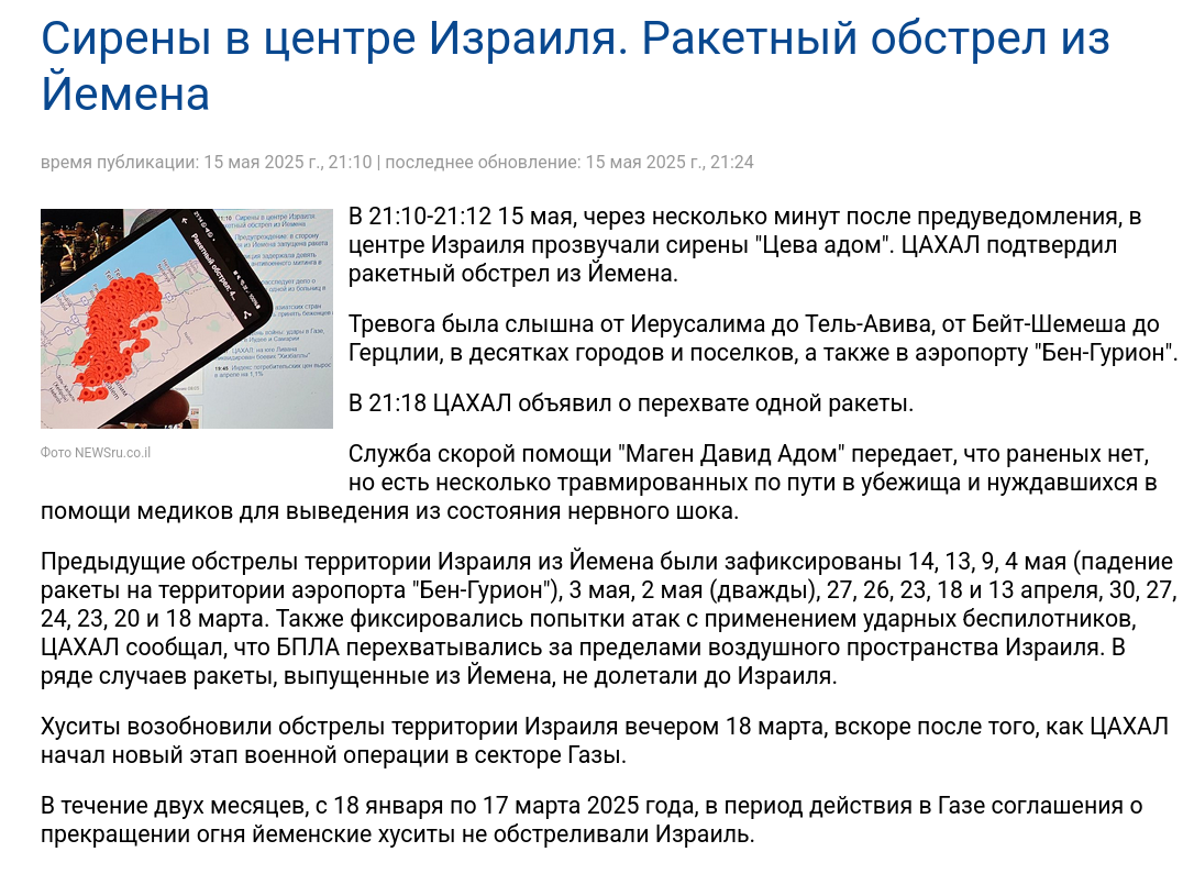 https://forumupload.ru/uploads/0019/d2/d8/44/99224.png