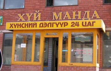 https://forumupload.ru/uploads/0019/d2/d8/58/t692368.jpg