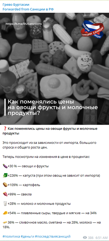 https://forumupload.ru/uploads/0019/d2/d8/85/t697395.png