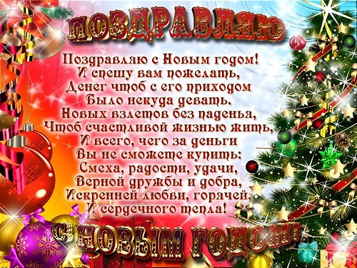 https://forumupload.ru/uploads/0019/d5/11/2/771178.jpg