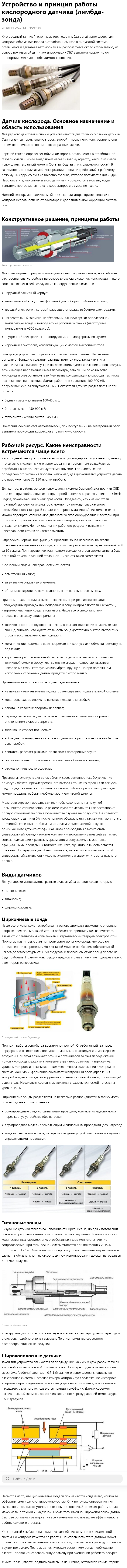 https://forumupload.ru/uploads/0019/d5/11/7/327586.png