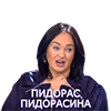 https://forumupload.ru/uploads/0019/d5/79/63/136649.png