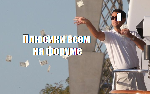 https://forumupload.ru/uploads/0019/d5/79/71/579680.png