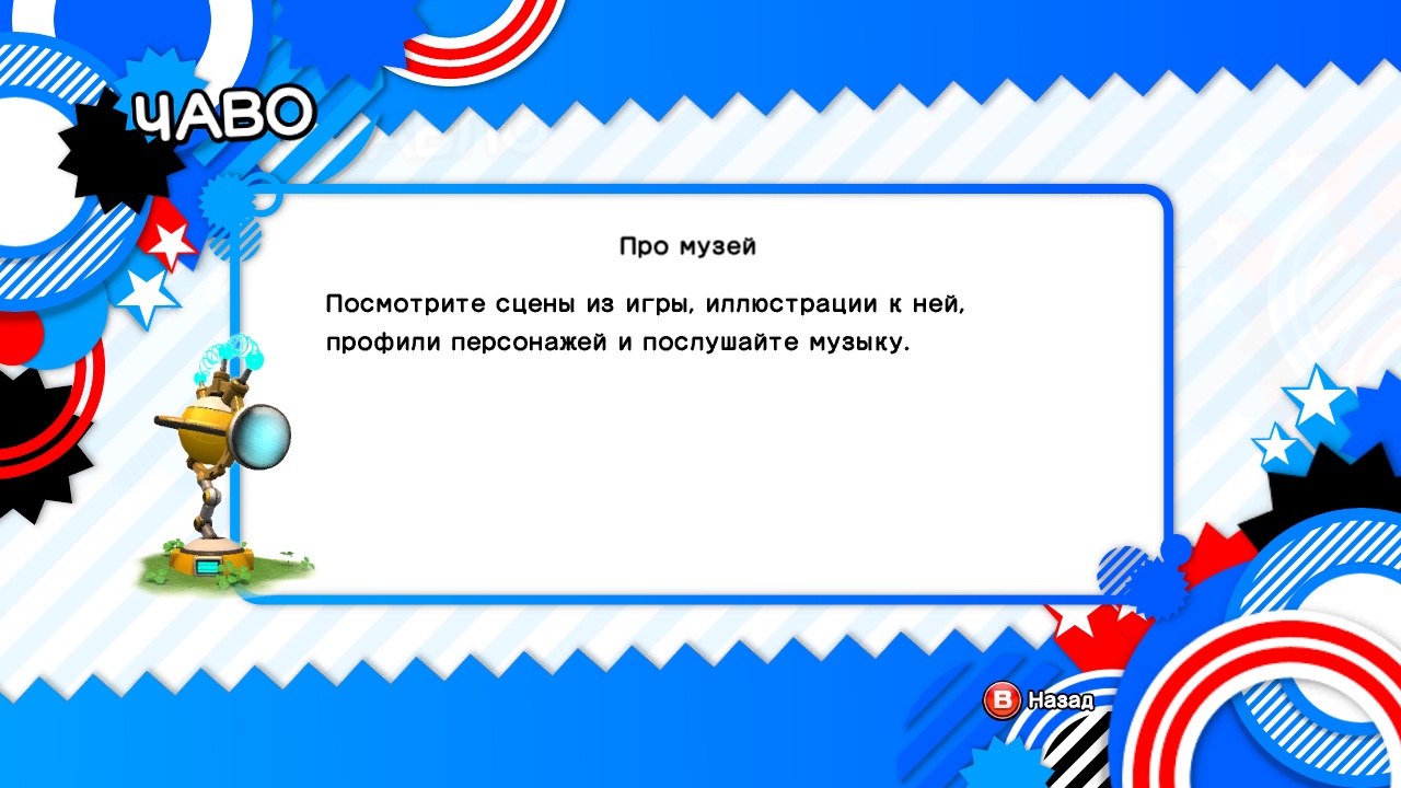 https://forumupload.ru/uploads/0019/e6/31/14/199753.jpg