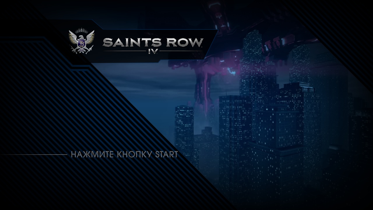 Saints Row IV Game of the Century Edition [GOD][RUS][DLC][TU7]