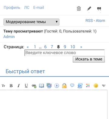 https://forumupload.ru/uploads/0019/f2/84/2/t874371.png