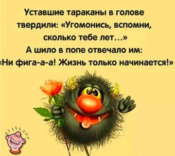 https://forumupload.ru/uploads/0019/f3/f4/181/t852713.jpg