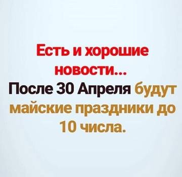 https://forumupload.ru/uploads/0019/f3/f4/185/t126990.jpg