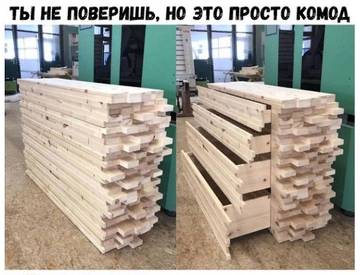 https://forumupload.ru/uploads/0019/f3/f4/226/t86779.jpg